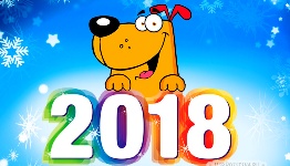 С Новым годом! С новым счастьем!
