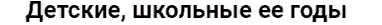 amerikanskaya-porno-aktrisa-coco-lovelock-koko-lavlok 