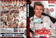 Неопытные Медики 2 / Raw Medics 2 (Гей порно)
