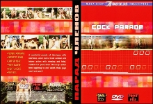 Парад Членов / Cock Parade (Гей видео)