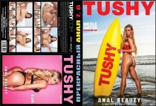 Прекрасный Анал 7, 8 / Anal Beauty 7, 8 (2 DVD - 5 часов)