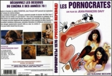 DVD - Порнократы 1976 (Русский перевод) + Прибалтийская Молодежь