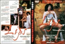 DVD - Чувственные Губы (1981) / Оригинальное название: Passage To Pleasure, Lips (1981)